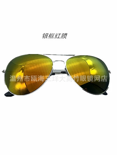 Fashion model 3026 colorful coating sunglasses 3025 same pilot sunglasses toad mirror manufacturer wholesale
