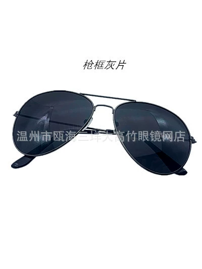 Fashion model 3026 colorful coating sunglasses 3025 same pilot sunglasses toad mirror manufacturer wholesale