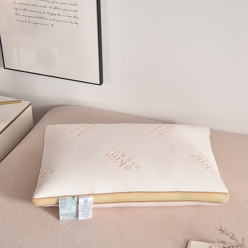 히알루 론산 피부-아름다운 핫멜트 베개-노란색