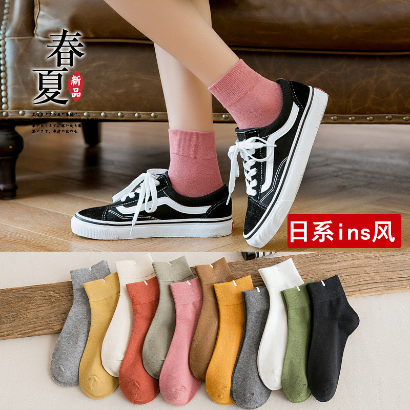 20 Spring and Summer Short Socks Japanese ins Fashionable New Solid Color Basic All-match Cotton Lycra Women's Socks Cotton Socks 20 Spring and Summer Short Socks Japanese ins Fashionable New Solid Color Basic All-match Cotton Lycra Women's Socks Cotton Socks