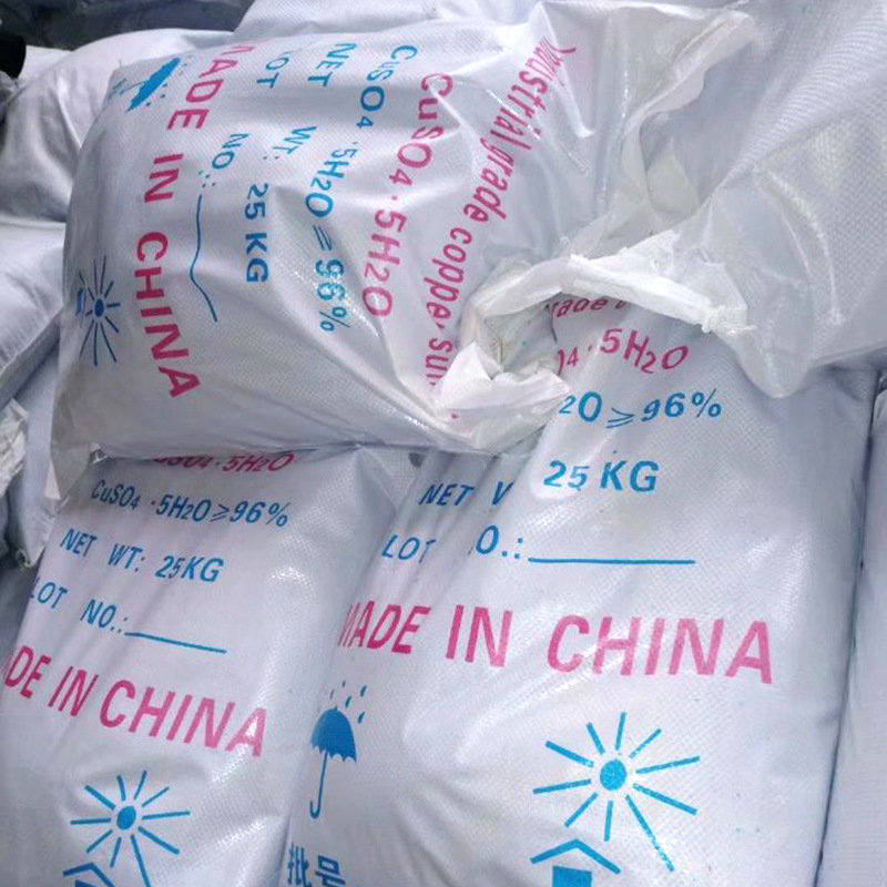 厂家供应工业级硫酸铜 果蔬水产养殖消毒 牧场泳池专用硫酸铜