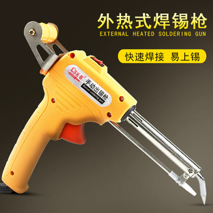 80W�ք����a�� ���a�� �քӳ��a�� ��ʽ���F ���a����F