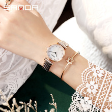 跨境三达镶钻高级贝母小心机低调石英女表电镀金防掉色手表腕表