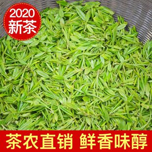 ������2024���²��~��ǰ��ɽ���������G��ɢ�b�㽭����500g���l��