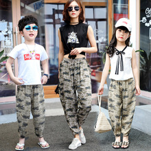 夏季儿童防蚊裤棉绸男童宝宝灯笼裤薄款大人女童亲子海边沙滩裤子