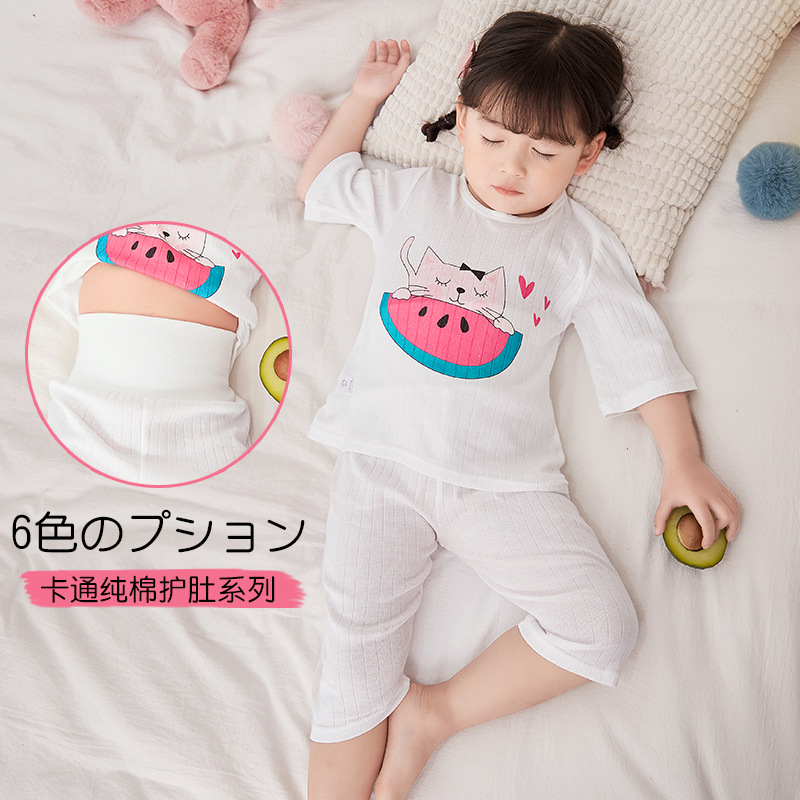 Children's summer thin pijama for boys
