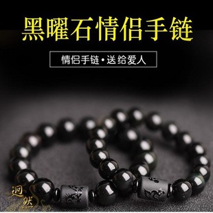 �S�����l��Ȼ����ʯ��� 108�w�������P ��Ů���ִ��Ʒֱ��؛Դ