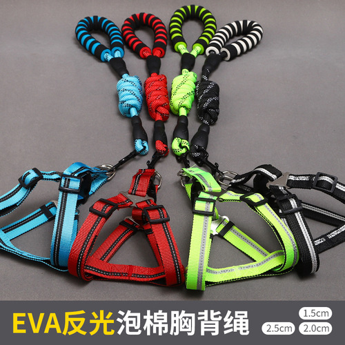 Wholesale Pipitao new medium and large dog leash EVA reflective silk nylon chest and back traction rope