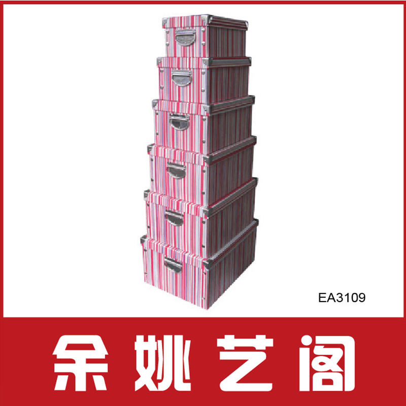 宁波大量批发折叠包装盒折叠礼品包装盒纸质折叠包装盒