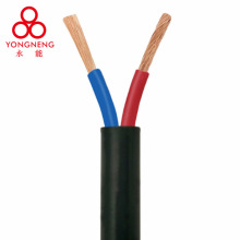 ������|��ƽ��2.5X2��[2.5mm�p�Č������2x1.5ƽ��о�~�ľ�