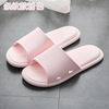 Fashionable non-slip slippers indoor, cute slide for beloved, soft sole