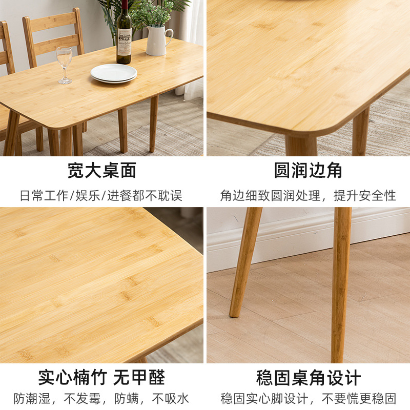 Mesa de comedor de madera maciza nórdica hogar pequeño apartamento mesa de comedor dormitorio simple oficina rectangular computadora mesa pequeña