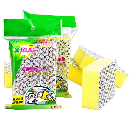 Dishwashing Sponge Silver Onion Cloth High-Density Sponge Scrub House Cleaning Dishwashing Sponge Scouring Pad Dishcloth Manufacturer Wholesale