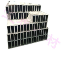 �S��6061 6063-T5�X�Ͻ𷽹��Ͳ�18*11*2�����X�� �X��ͨ