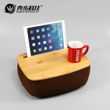 定制 厂家直供多功能笔记本电脑桌厂家直供户外枕头护膝ipad桌阅