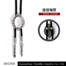DAC008��ʿ���b�r�Ђ����I������Y��������������I�Y�I��Bolo