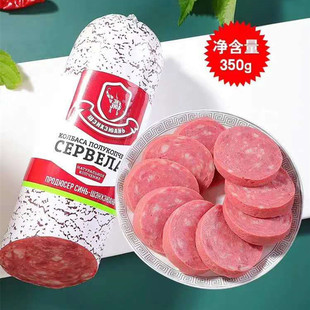 ���_˹�Lζ���c��ʽ��ѩ���c�i�����u����350���_����ʳ�¾Ʋ�