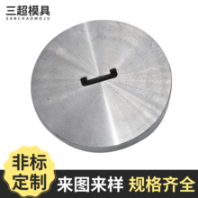 �߾���Ӳ�|�Ͻ�D��ģ�� �u�Ӳ�|�Ͻ�D���~�Ō��ľ��ӹ��u�