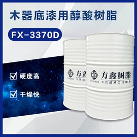 聚酯树脂;丙烯酸树脂;其他合成树脂