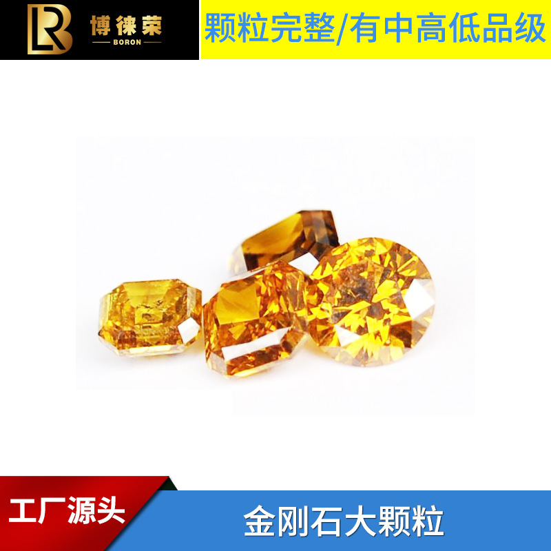 河南博徕荣金刚石大颗粒 聚晶颗粒20-120目高速粗磨砂轮 磨料批发