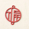 Metal pendant for bride, Chinese style