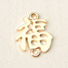 Metal pendant for bride, Chinese style