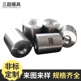 其他模具;拉丝模;冲压模