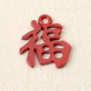 Metal pendant for bride, Chinese style