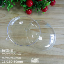 �¿����7cm 9cm 11cm��A���}�Q���b��ǹ����b��A�����ϰ��b��