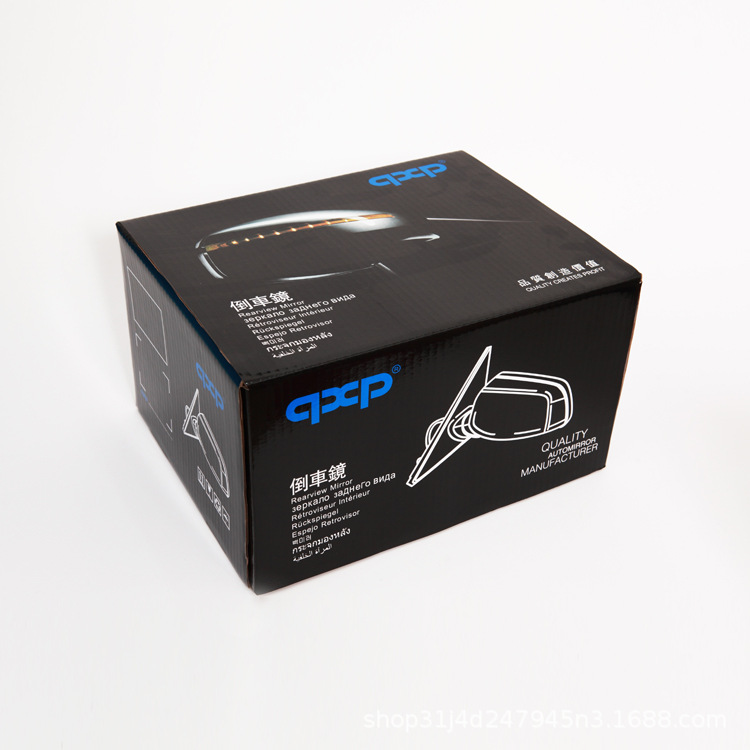 新款LED灯/倒车镜/灯线盒多款多色又美观的包装纸精致盒