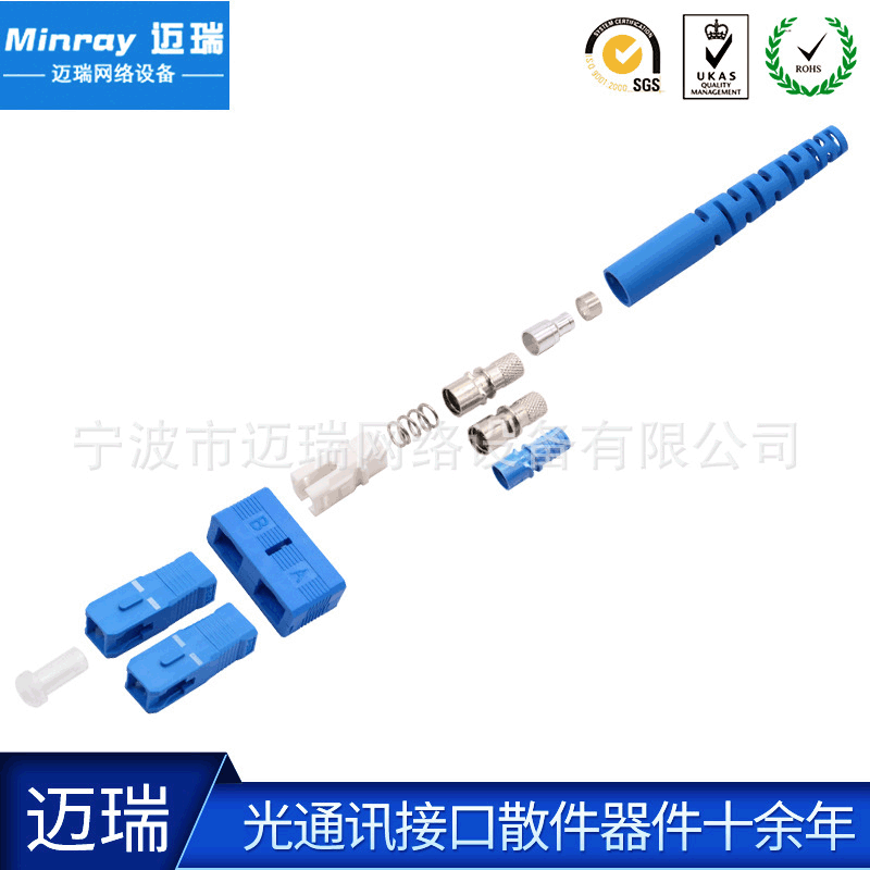 SC PC 3.0 duplex fiber optic connector SC PC 3.0 duplex fiber optic connector