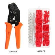 �S��ֱ��SN-28B+420PCS SYP��ĸ����Ӊ����Q�M�� �քӼ�݆�����Q