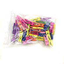 2.5mm彩色木夹子100个/一包 木衣夹 零食夹 彩色可爱小木夹