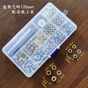 �羳����DIY���b����120�� 10*5�~�u�� ������Ьñ�P��12*6���y