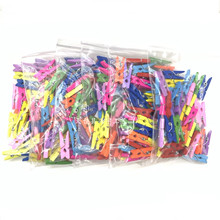 2.5mm彩色木夹子100个/一包 木衣夹 零食夹 彩色可爱小木夹