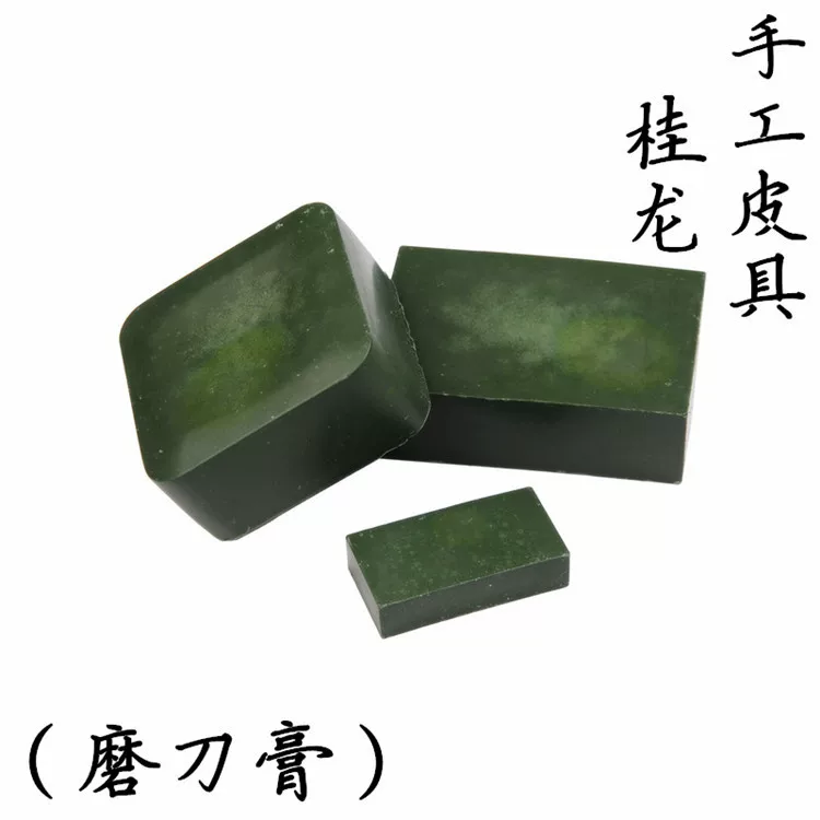 Swing knife mirror grinding knife cream cutting knife carved knife and sharpening oil wax grinding knife polished wax polishing cream grinding blade