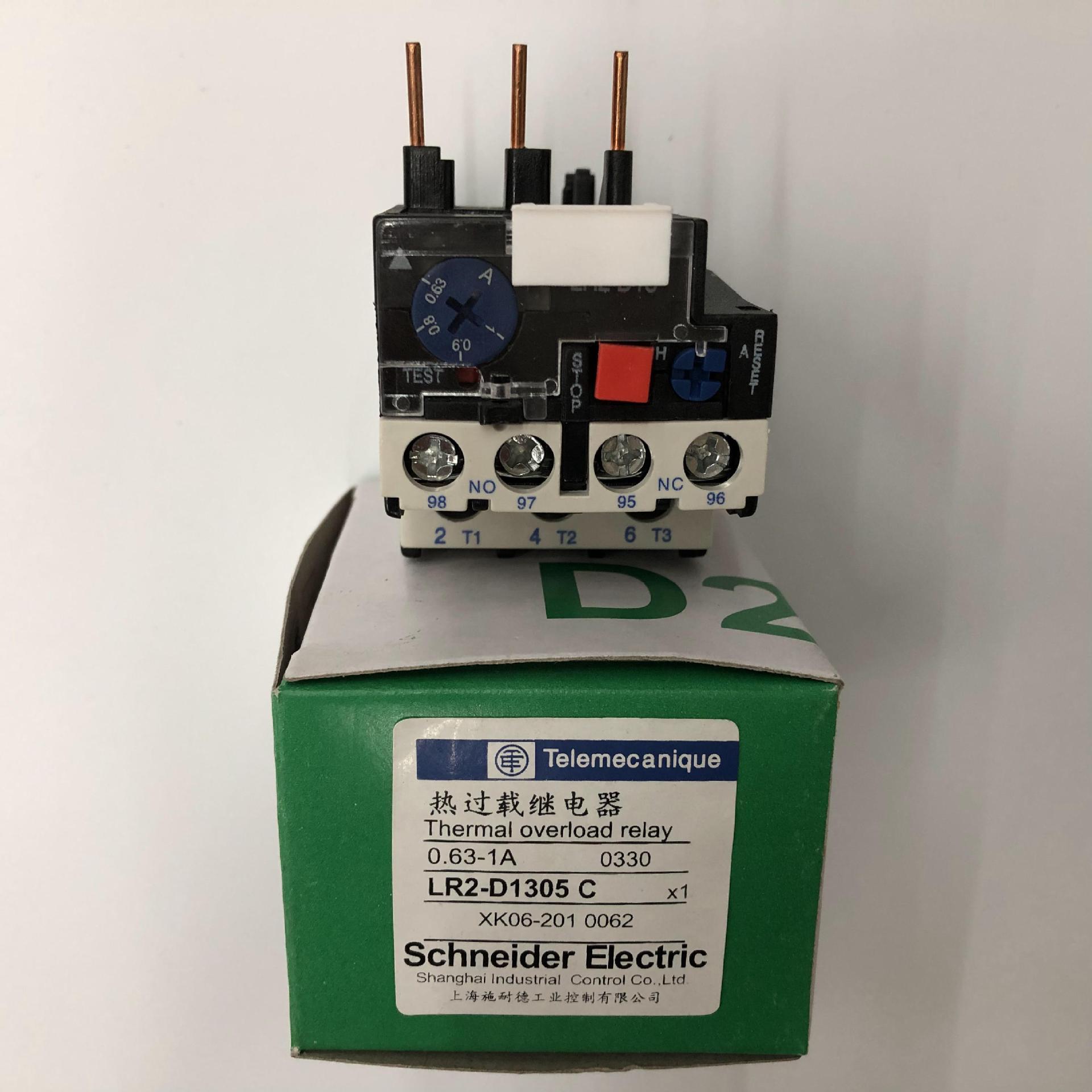 原装正品LR2-D1305C 0.63-1A Schneider过流保护热过载继电器