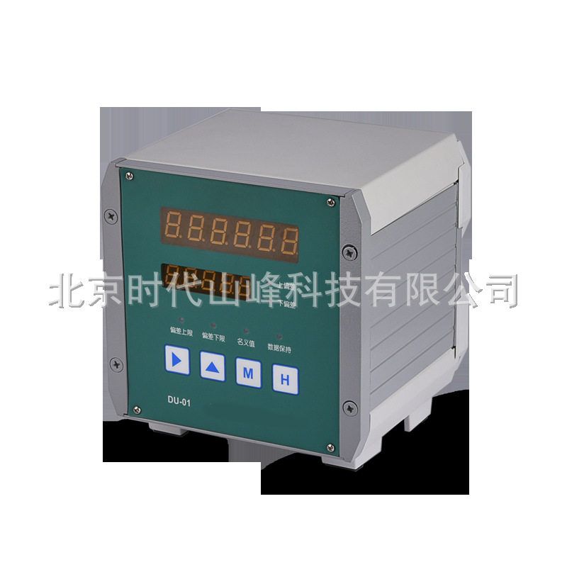 С̨ʽ����⾶��LDM-01-02������������߹���΢��˿�ܲĺͰ���