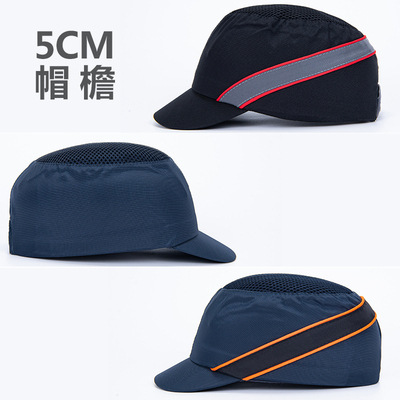 Delta 102110 casco de béisbol ligero protección laboral de verano sistema de gorra anticolisión transpirable