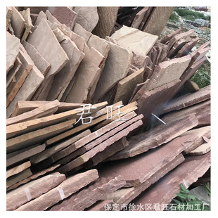 ��ɰ��2���ֺ�Kʯ�ΠҎ�t�҃����⠝�������Nɰ�Ҵu�y��ʯ