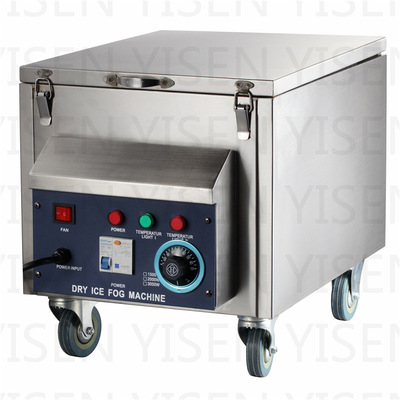 婚庆舞台3000W干冰机演出特效设备地烟机仙境效果二氧化碳烟雾机
