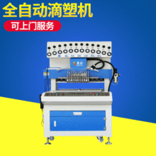 ֱ�Npvc���ܙC   �Ԅ��c�z�Cpvc�̘�   ȫ�Ԅӵ��ܙC