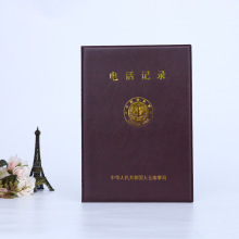 ͨӍ䛷�Ƥ�� �ƿ���ɫ����ĥɰ�C��pu���ˮ���b�Ԓ���� ��LOGO