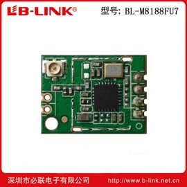 wifi模块;无线网卡;RF/射频模块