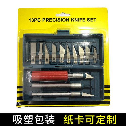 Neutral card 13pc handmade carving knife set 12/11 sharp knife blade with foreign trade metal carving knife wholesale