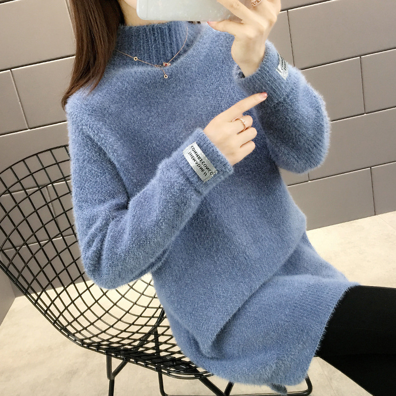 Korean Style Imitation Mink Velvet Sweater Thickeneded Autumn and Winter New Women's Fashion Label Knitted Bottoming Shirt Mid-Length Outer Wear