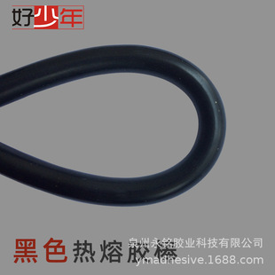 ��ɫ�����z ��ճ��EVA�z�l �ٰl��ʯ�Ӱl�����z��7mm11mm