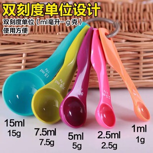�決���� ���̶Ȳ�ɫ5�������� ���|ʳƷ�Ӻ� �������b �N���þ�