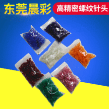 ֱ�N�߾����ݼy�c�z�Cһ���Բ��P���^ �c�z�Ĳĵ��z�C������l