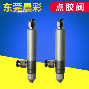 ����Һ�wPVC�����w��׼�c�z�y�ݗUʽ�c�z�y�O���pҺ�c�z�y ���l